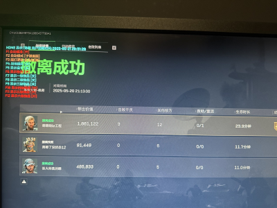 预览图7